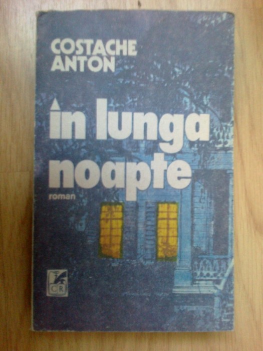 k0a In lunga noapte - Costache Anton