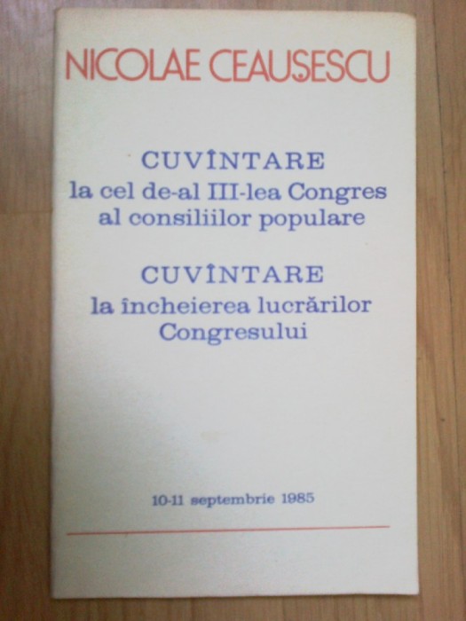 d2 Cuvantare la cel de-al III -lea Congres al consiliilor populare . Cuvantare