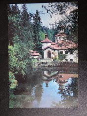RPR - Sinaia - Foisorul foto