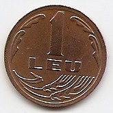 Romania 1 Leu 1992, 19.2 mm, KM-113 (1) foto