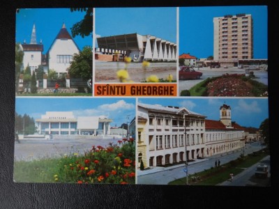 RPR - Sfantul Gheorghe foto