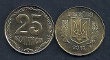 UCRAINA 25 COPEICI KOPEICI KOPIYOK 2010 [01] UNC , din fisic, Europa, Alama