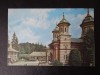 RPR - Sinaia - Biserica Noua, Circulata, Printata