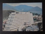 RPR - Singeorz Bai