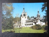 RPR - Sinaia - Muzeul Peles