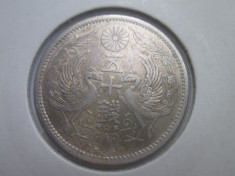 Japonia 50 sen 1923 argint .diametru 24 mm foto