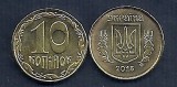 UCRAINA 10 COPEICI KOPEICI 2015 [01] UNC , din fisic , magnetica