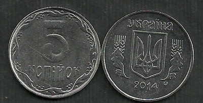 UCRAINA 5 COPEICI KOPIYOK 2014 [01] UNC , din fisic foto