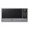 Samsung Cuptor cu microunde Samsung GE732K-S putere 750W , 20 l , 6 trepte de putere , inox