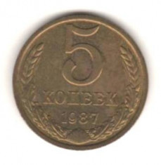 SV * URSS / Rusia 5 KOPEEK / COPEICI 1978 * XF++ cu luciu monetarie foto