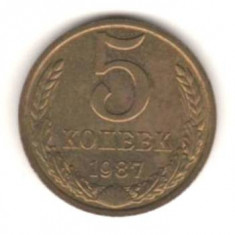 SV * URSS / Rusia 5 KOPEEK / COPEICI 1978 * XF++ cu luciu monetarie