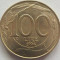 Moneda 100 Lire - ITALIA, anul 1994 *cod 1352 a.UNC