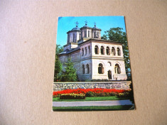 Pitesti - Biserica sf Gheorghe - circulata 1972 - 2+1 gratis - RBK11610 foto