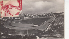 BUCURESTI , STADIONUL O.N.E.F. , CIRCULATA AUG. 1937 foto