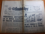 Ziarul romania libera 9 iulie 1979