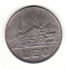 Moneda 1 leu 1966 RSR foto