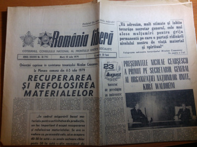 ziarul romania libera 10 iulie 1979-pasajul rutier obor in preajma inaugurarii foto