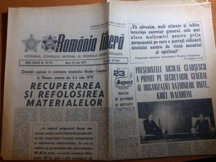 ziarul romania libera 10 iulie 1979-pasajul rutier obor in preajma inaugurarii