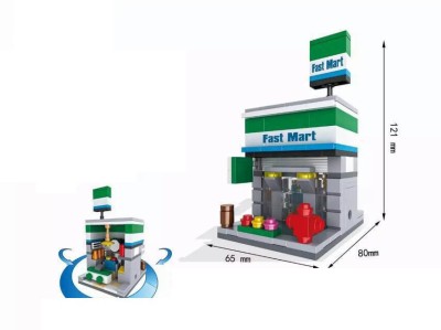 Mini Street - Fast Mart Shop - HSANHE foto
