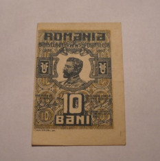 10 bani 1917 foto