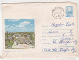 BNK fil Intreg postal circulat 1977 - Suceava - Vedere panoramica
