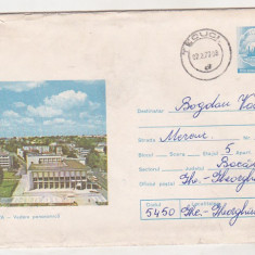 BNK fil Intreg postal circulat 1977 - Suceava - Vedere panoramica