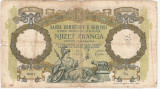 ALBANIA 20 Franga ND (1939) U