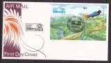 Papua Noua Guinee 1993 fauna pasari MI bl.5 FDC w27