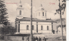 CAMPULUNG , C. -LUNG , BISERICA LA RUCAR foto