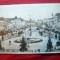 Ilustrata Targu Mures - Vedere , circulat 1960