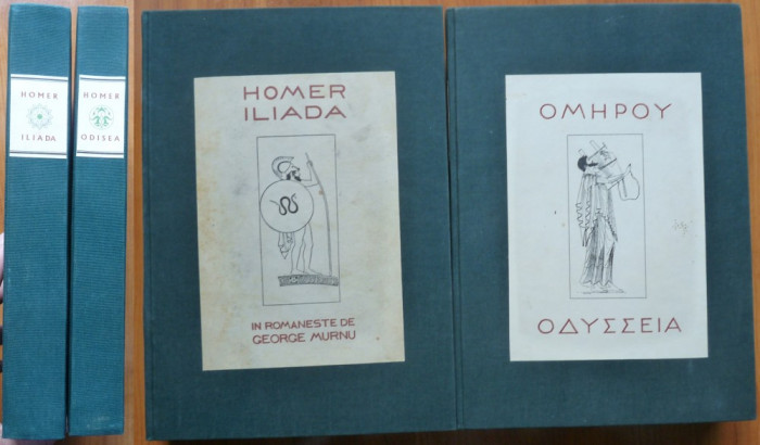 Homer , Iliada , Odiseea , 1924 , 2 volume , in romaneste de George Murnu