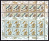 Germania 1998 fauna pasari MI 2015-2019 5 kleib. MNH w27, Nestampilat