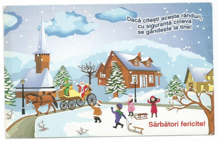 @carte postala -FELICITARE -La multi ani