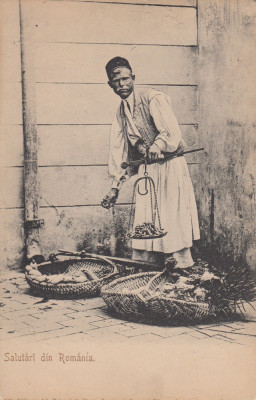 SALUTARI DIN ROMANIA , VANZATOR DE LEGUME , CLASICA , NECIRCULATA foto