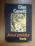 N1 Elias Canetti - Jocul privirilor