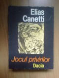 N1 Elias Canetti - Jocul privirilor