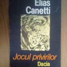 n1 Elias Canetti - Jocul privirilor