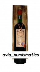 Vin vechi Cabernet Sauvignon Valea Calugareasca 2005 Certificat si Cutie de Lemn foto