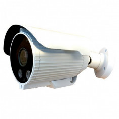 Camera ip bullet de exterior Dahua, 1080p, 2mp, ir60m foto