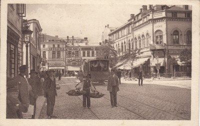 VANZATOR AMBULANT TRAMVAI MAGAZINE DROGUERIE MAGAZIN PIANE SI PIANINE 1928 foto