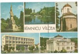 @carte postala(ilustrata)-VALCEA-Rimnicu Valcea, Necirculata, Printata