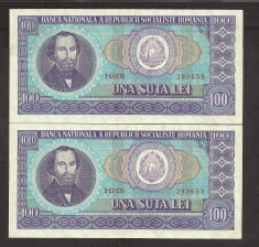 ROMANIA 100 LEI 1966 [1] XF++ , serie consecutiva , pret / 2 buc foto