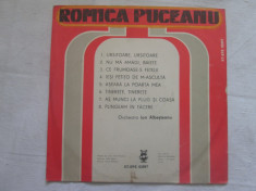 Romica Puceanu ?? Romica Puceanu _ vinyl(LP) Romania foto