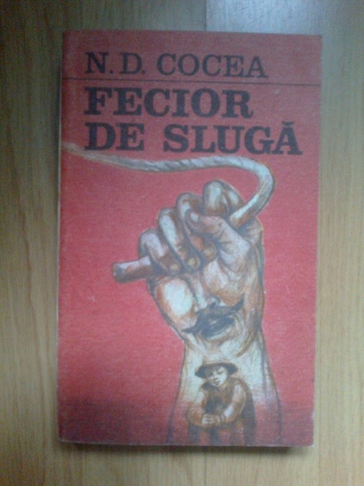 n6 N.D. Cocea - Fecior de sluga