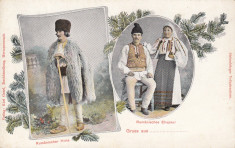 SALUTARI DIN. COSTUME NATIONALE DIN TRANSILVANIA,CIOBAN ROMAN SI FAMILIE TARANI foto