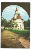 @carte postala(ilustrata)-PUTNA-Biserica Manastirii, Necirculata, Printata