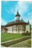 @carte postala(ilustrata) -SUCEAVA-Manastirea Sucevita, Necirculata, Printata
