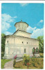 @carte postala(ilustrata)-MANASTIREA HUREZI-Biserica Bolnitei, Necirculata, Printata