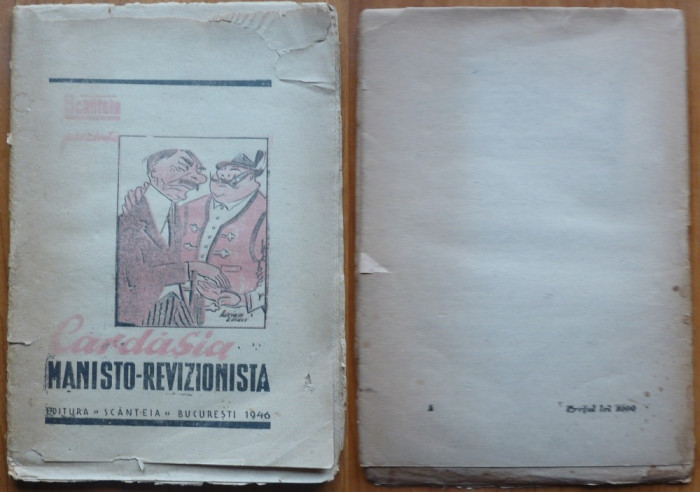 Scanteia prezinta : Cardasia Manisto - revizionista , Bucuresti , 1946
