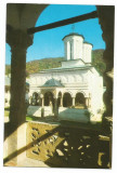 @carte postala(ilustrata)-HOREZU-Manastirea